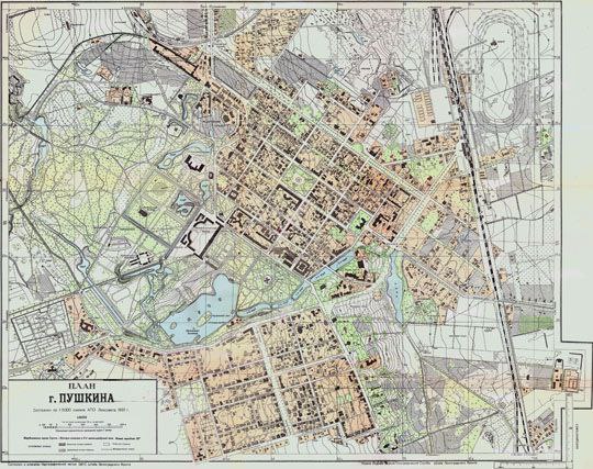 [**1944 План г. Пушкина 1:5K**](https://retromap.ru/1419445_59.717593,30.406004)