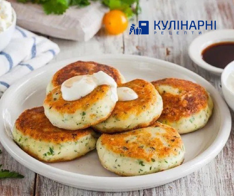 **Сирники з грибами**