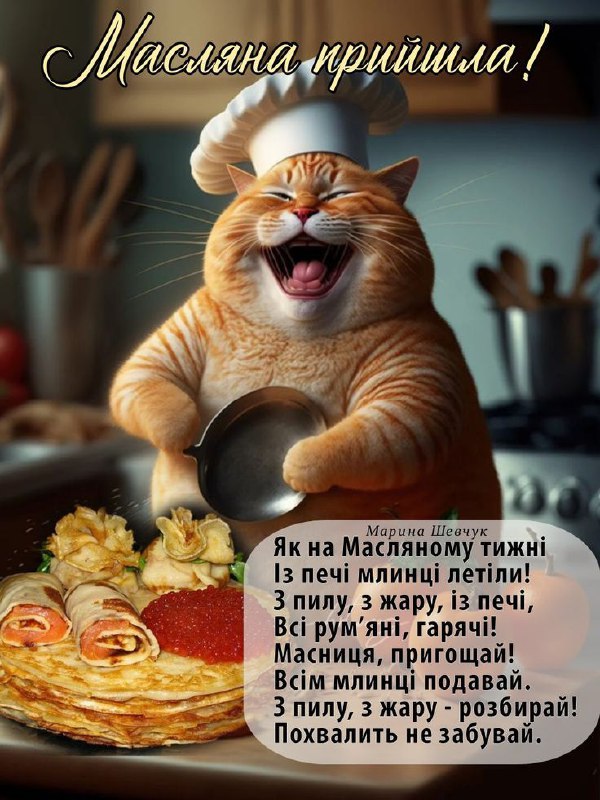 ЗБІРНИК РЕЦЕПТІВ ВІД НАТАШІ 💙💛