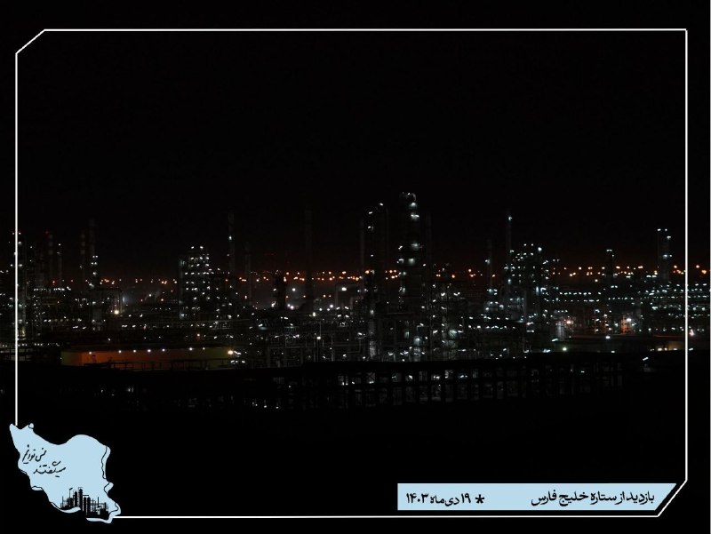 روایت گمشده