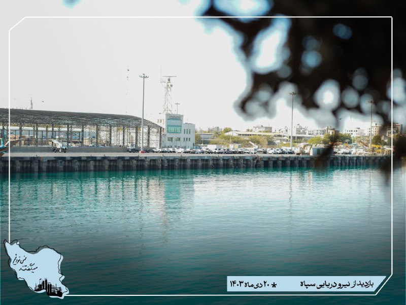 روایت گمشده