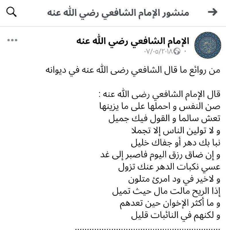 عبارات من حلم!!!