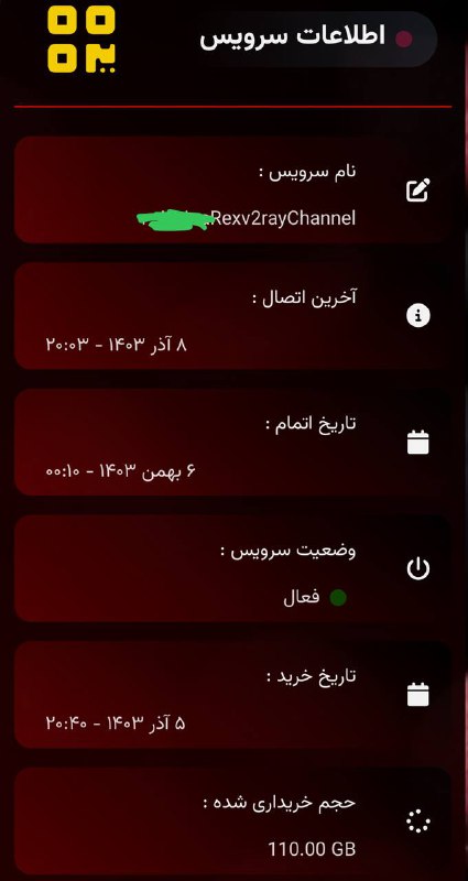 ***📣*** [#اطلاعیه](?q=%23%D8%A7%D8%B7%D9%84%D8%A7%D8%B9%DB%8C%D9%87) • تمپلت اختصاصی جدید …