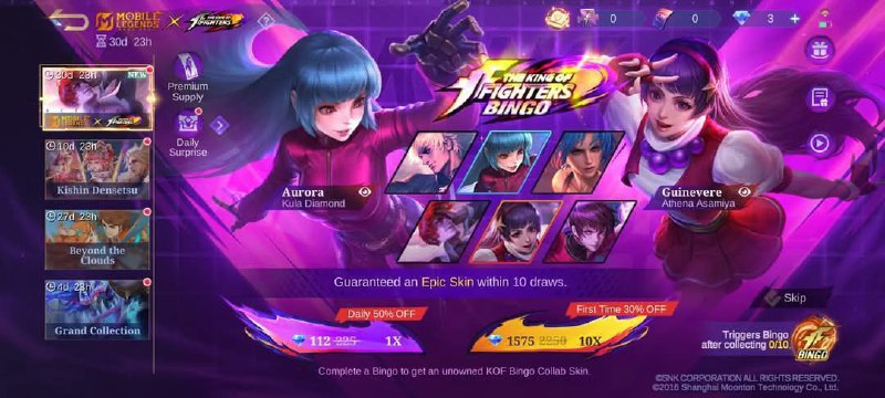 1 ရက်နေ့လာမဲ့ Kof Event အတွက် Preorder …
