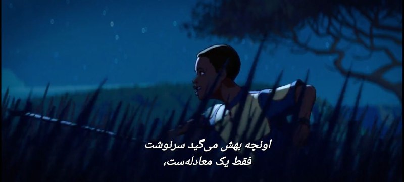 •صندوقچهٔ ریحون•