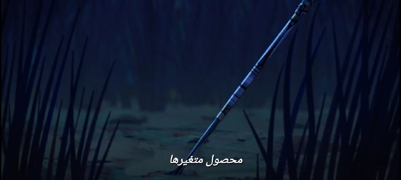 •صندوقچهٔ ریحون•