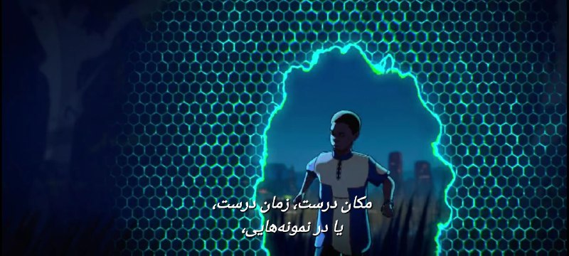 •صندوقچهٔ ریحون•