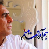 ***?***دکتر رضا سپهوند عضو کمیسیون تلفیق …