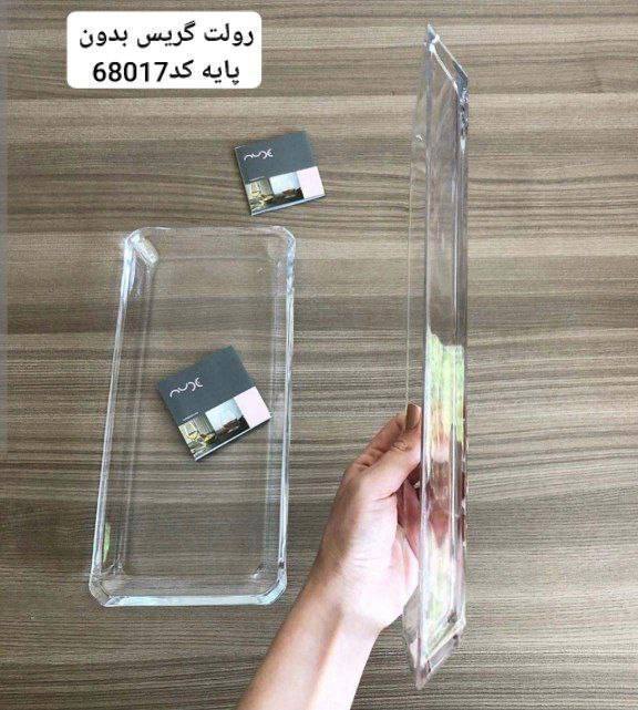 ***✅***رولت گریس بدون پایه