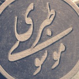 ***🔸*****توضیح ضروری**
