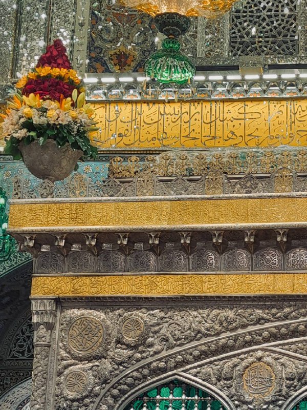 “امام رضآ نامه”