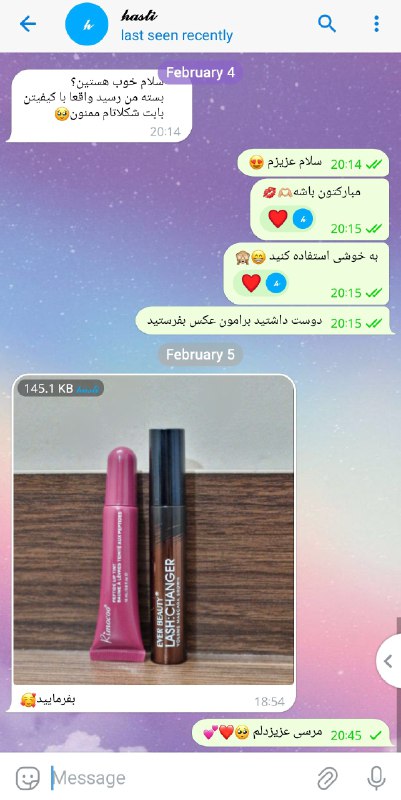 رضایتتون***💜******😌***