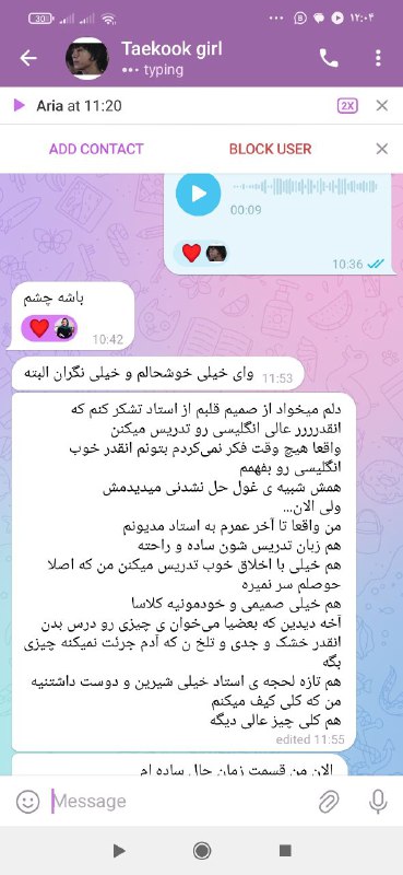 رضایت زبان‌ آموزان دوره جامع❤️