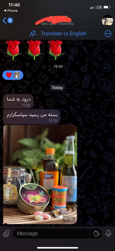 [#رضایت](?q=%23%D8%B1%D8%B6%D8%A7%DB%8C%D8%AA)