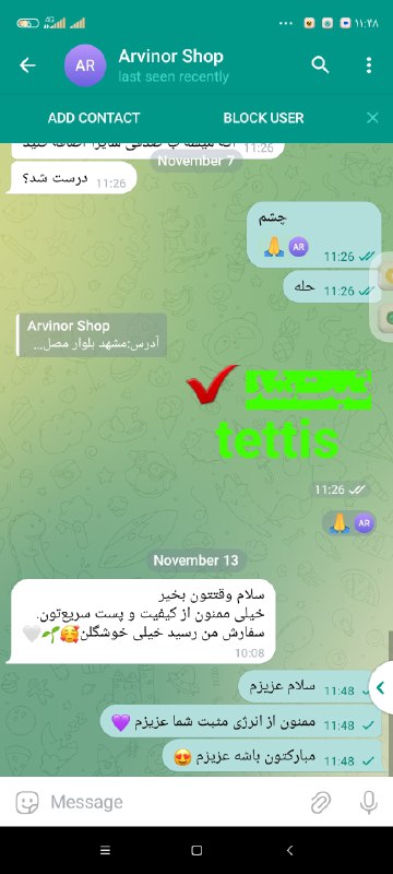 رضایت همکار عزیزمون ***?******?***