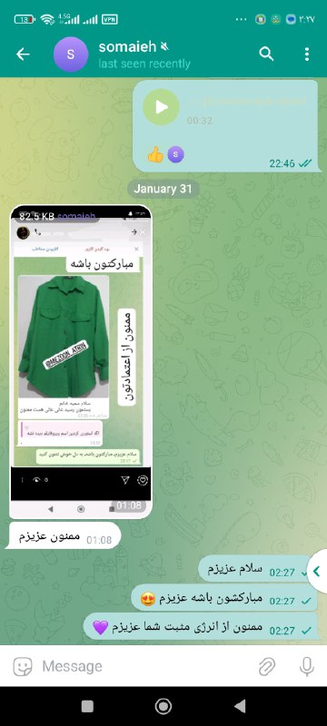 رضایت همکار عزیزمون ***🤍******😘***