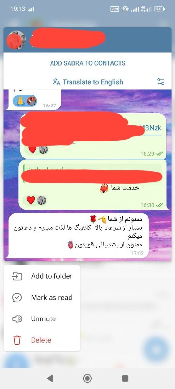 ***💞******😎******😍******💞***