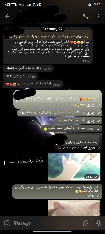 [#نتیجه](?q=%23%D9%86%D8%AA%DB%8C%D8%AC%D9%87) از نفوذ به ذهن ***🤎******🥂***