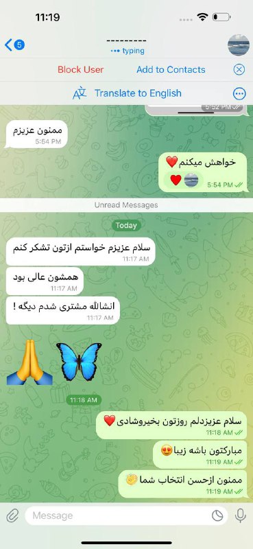 حال خوش ***😍***