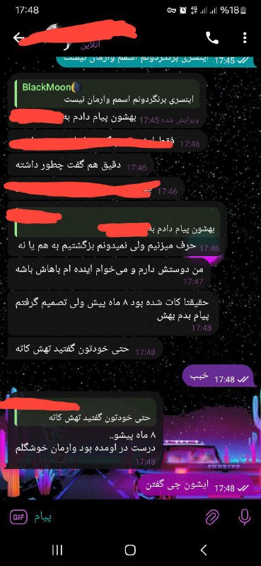 تحقق از پیشگویی ***🥰******🫂******✨***