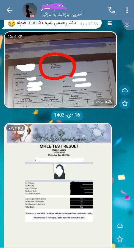 ***💥***دمتون گرم بابا
