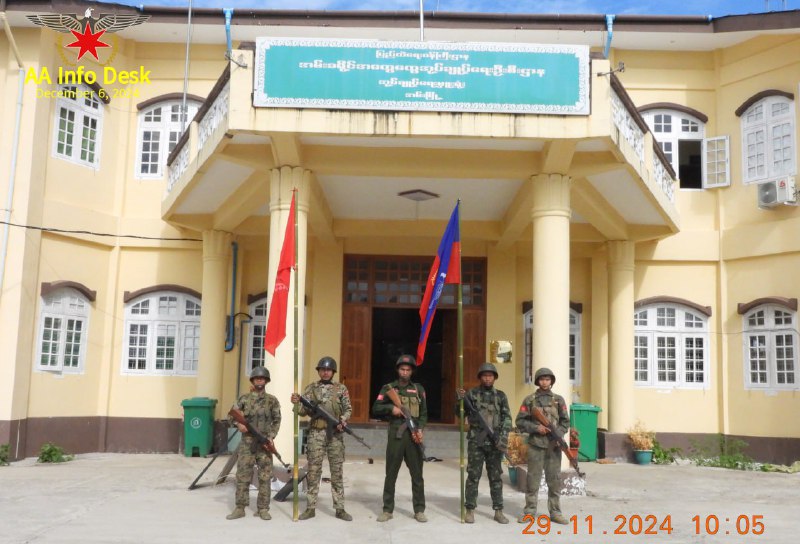 **အမ်းက စစ်ကောင်စီတပ်စခန်း ဆယ်ခုကို သိမ်းယူလိုက်ကြောင်း AA ကြေညာ**