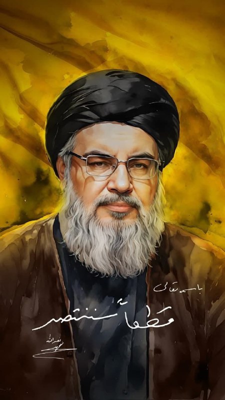 **اليوم هو الأربعين على شهادة السيد …
