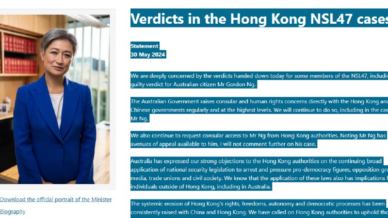 [**澳大利亚就香港47人案发表声明 强烈反对侵蚀香港的权利和自由**](https://rfi.my/AeJK.g)
