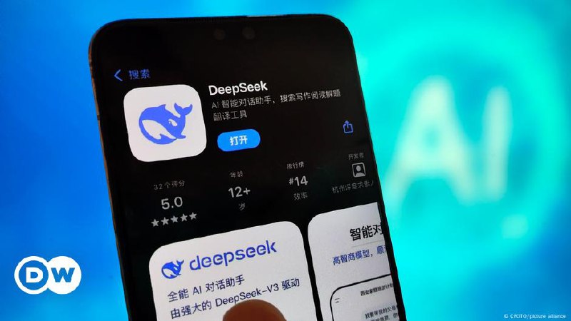 》 خبرگاه؛ ایتالیا دسترسی به هوش …
