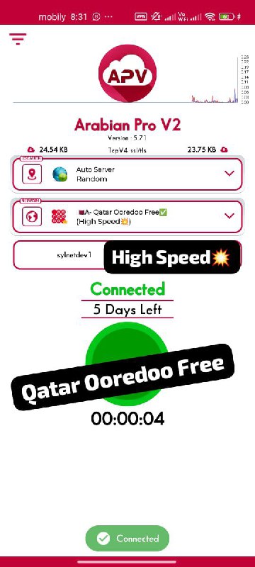 ***🇶🇦***Qatar Ooredoo Free ***✅***