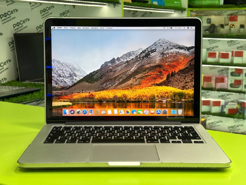 Apple MacBook Pro 13 2015***💥***