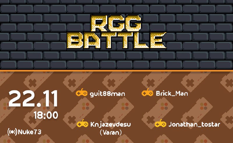 Новый RGG-Battle!