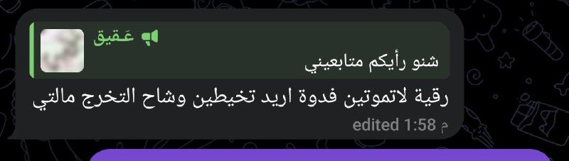 اعظم ماقيل بالحب***?***