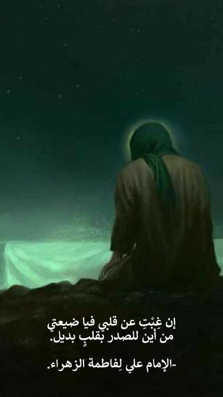 ﮼عِرگ﮼الهِواشِم؛؛؛??