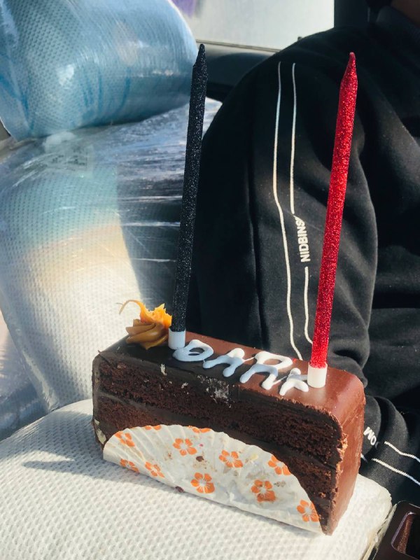 2:09
