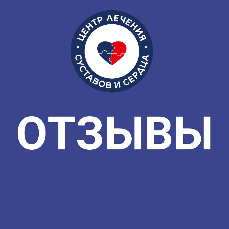 Всем доброго дня ***☀️***