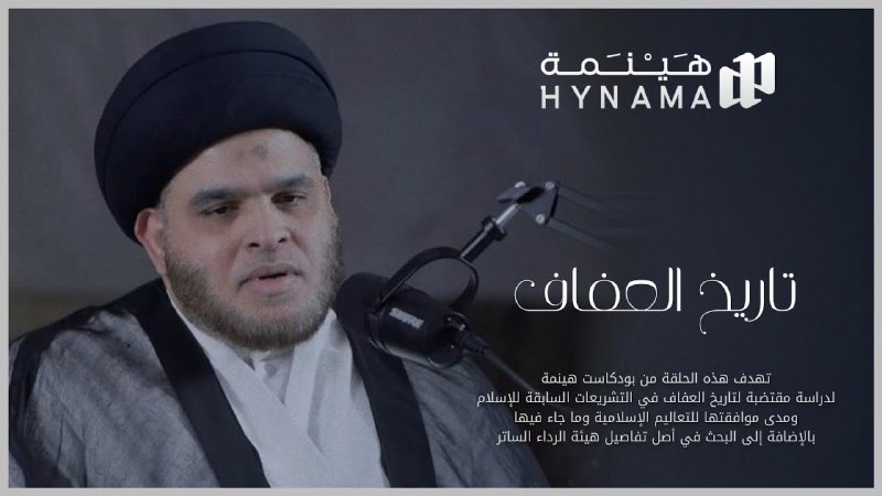 كتاب رحلهَ عِشق 🩶