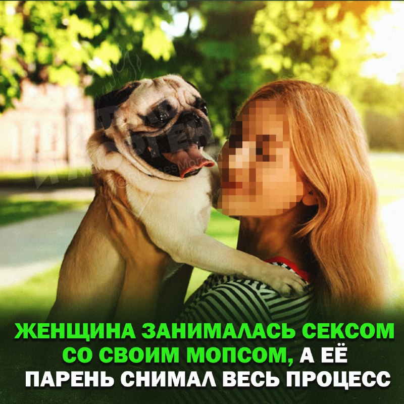 ***😰*** **Женщина занималась сексом со своим …