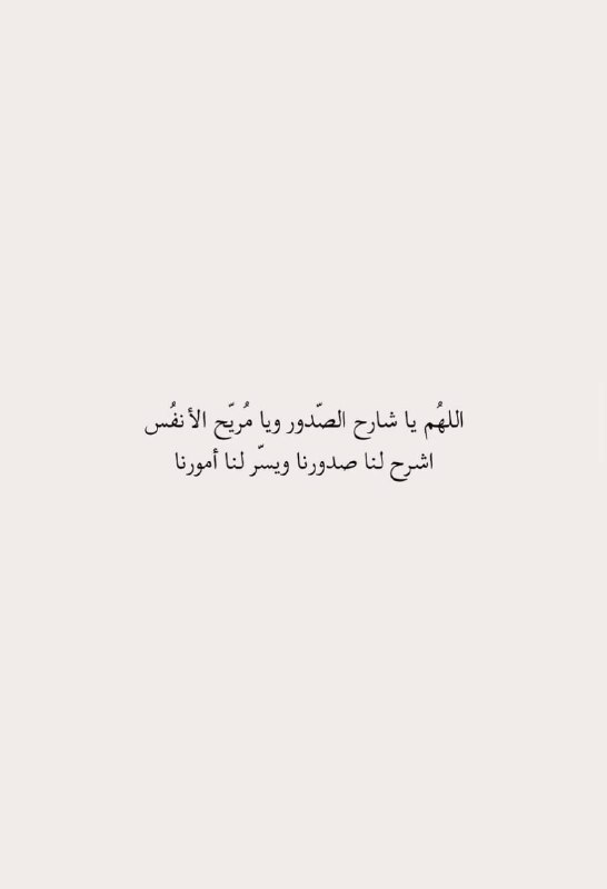 اكاتيب | 🕊️🍃