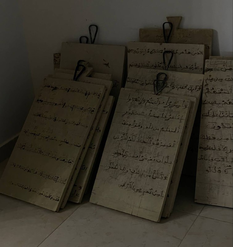 رياض الصالحين🇱🇾