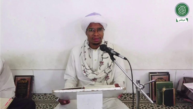 رباط العلم الشريف Ribat Alilm Alsharif