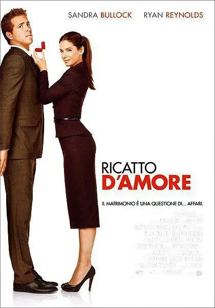 Ricatto d'amore