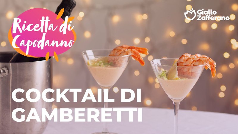 COCKTAIL DI GAMBERETTI - RICETTA PERFETTA …