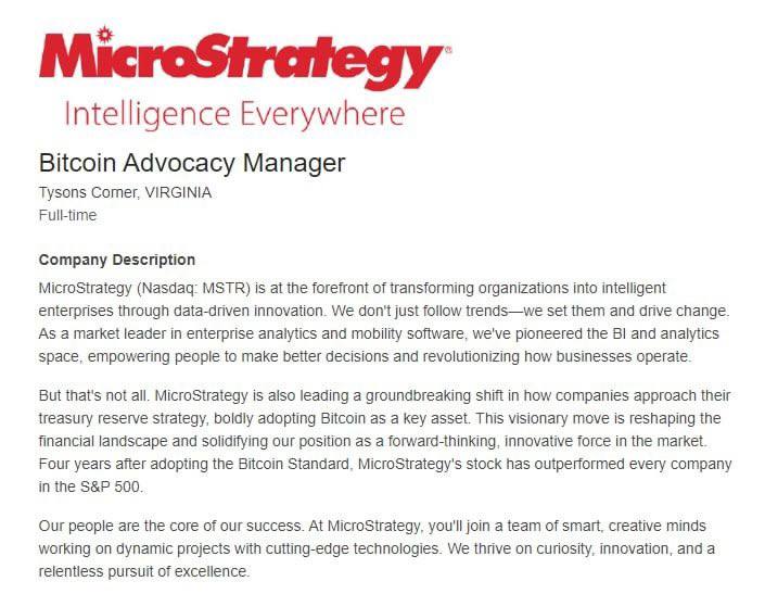 ***🪙*** MicroStrategy разместили вакансию «Менеджера по …