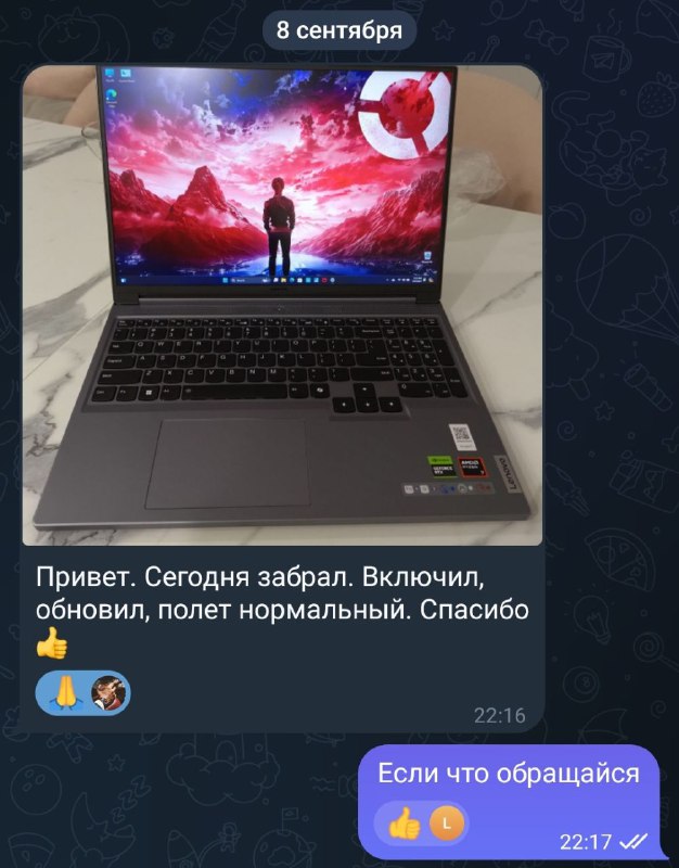 ***🚀***Очередной Lenovo Legion 4070 Приехал нашему …