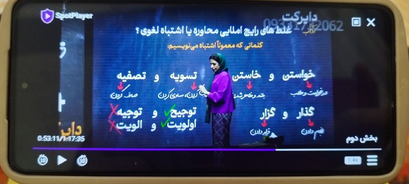 از ریدمون اینستاگرام کمی ببینیم