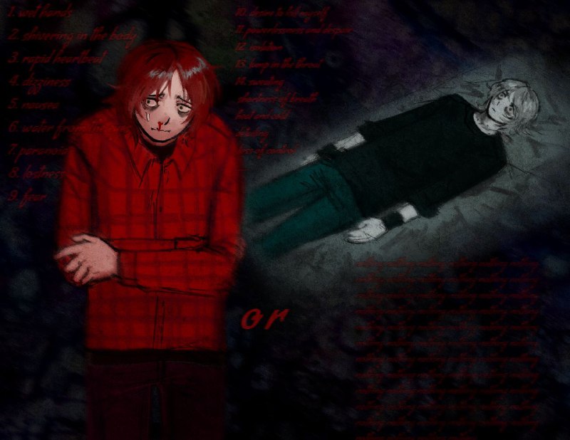 риёдзаши
