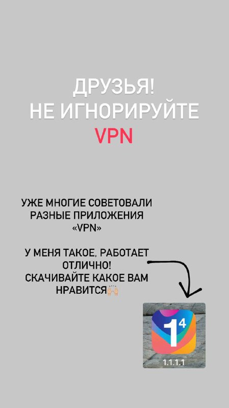 Валентина | Недвижимость Волгоград🏙