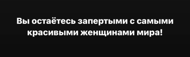 Из плюсов***😅******😍***