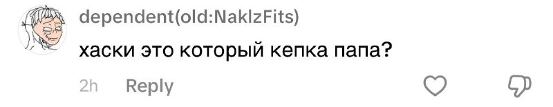 Жан Бодрийяр — Общество потребления: его …